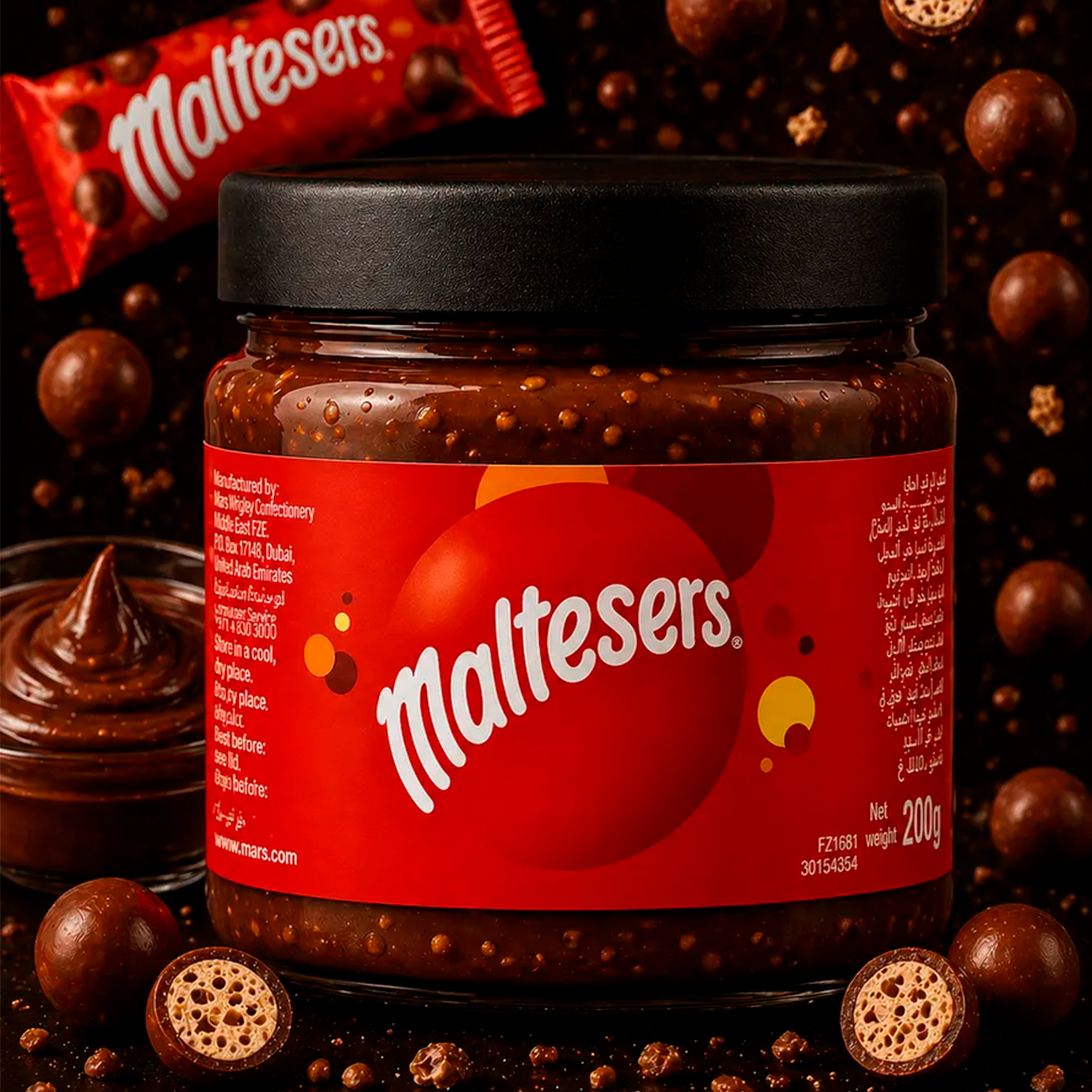Шоколадная паста Maltesers с хрустящими шариками, 200 гр.