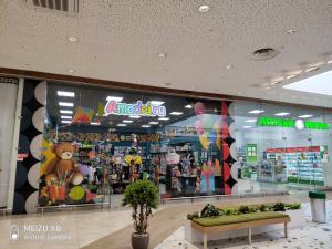 ТЦ «Матрешка», Широтная 112б 