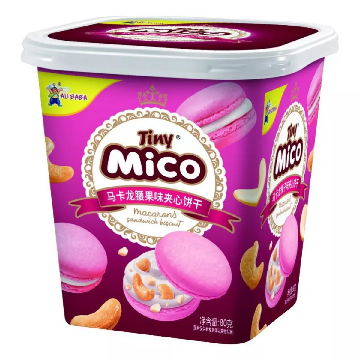 Акция!Печенье Tiny Mico Macarons Sandwich Biscuit, макарун со вкусом кешью, 80 г