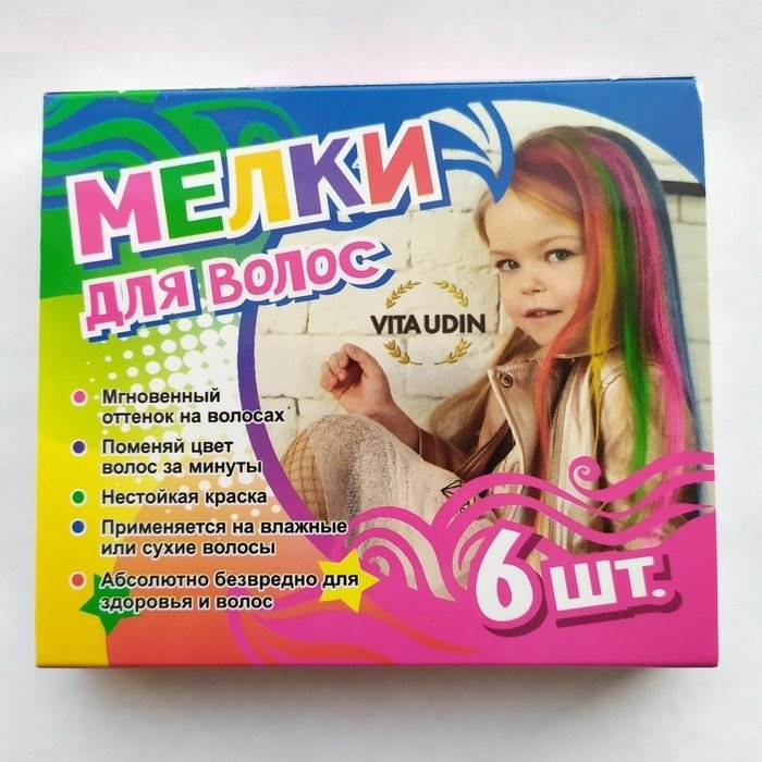 Мелки для волос, набор 1, 6 шт 1 4869267 купить в Тюмени, цена на сайте -  Амодей