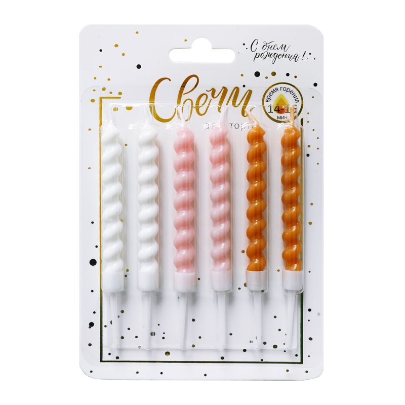 Свечи тортовые классические "Гиганты" Витые (Белые, Розовые,Карамель) с держателями/6 шт/8см (Китай)