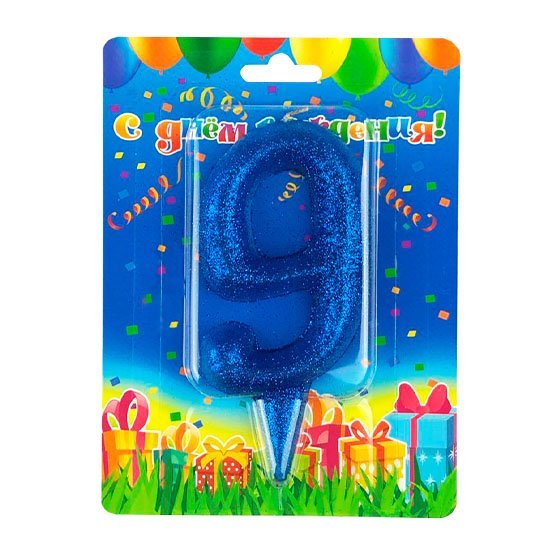 Свеча в торт цифра гигант 9 синий