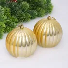 Набор шаров "Волшебные грани" 10 см (в наборе 2 шт), (Золото,Изумруд,Красный 