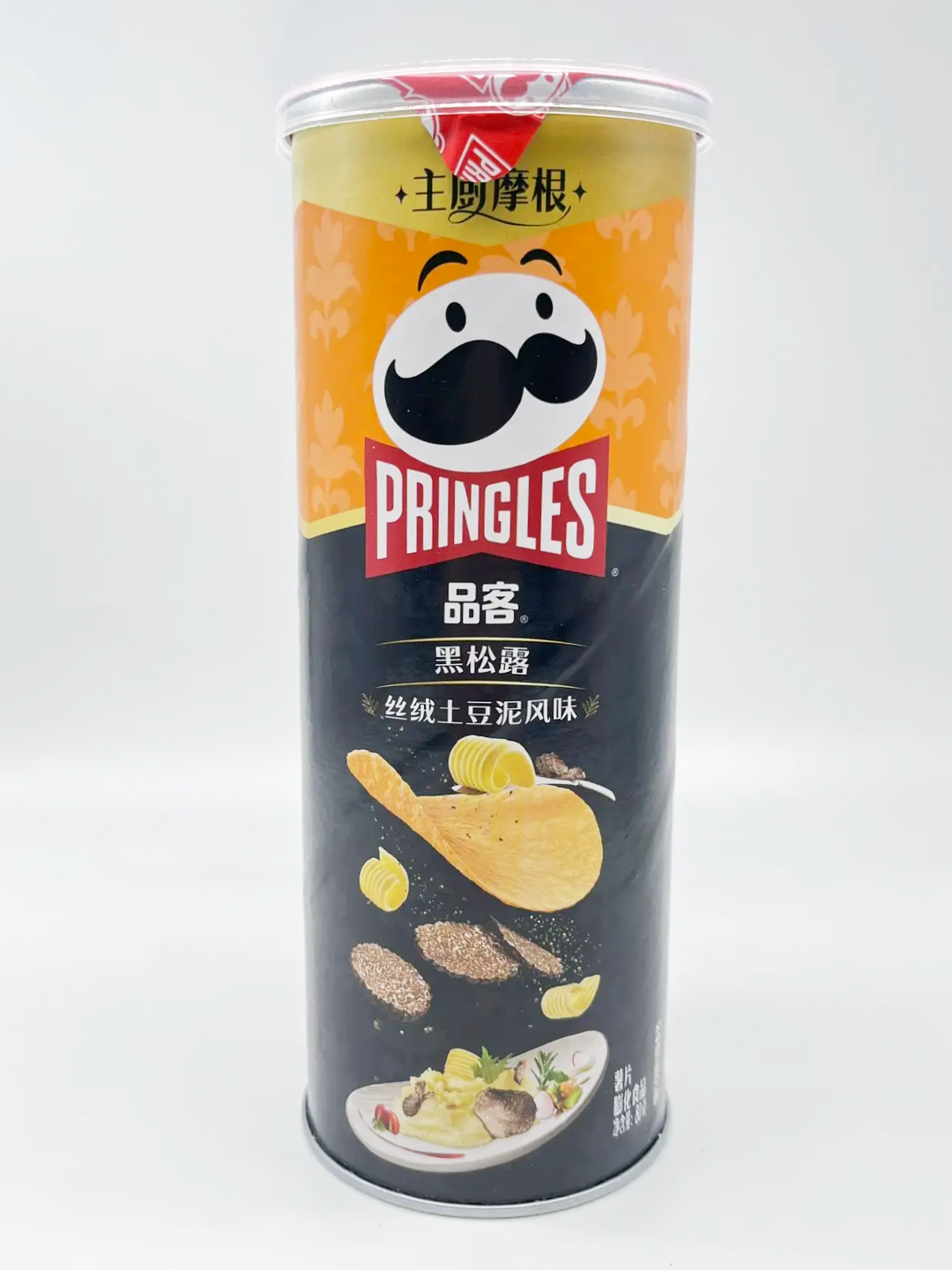 Картофельные чипсы Pringles Чёрный трюфель с картофельным пюре, 80 гр