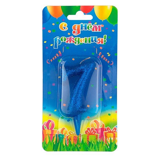 Свеча цифра 7 "Овал" синий блеск