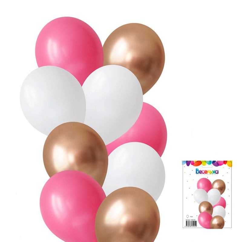 Набор шаров "Розовый и золото" 9 в 1/ 9 воздушных шаров /1 набор/ (Россия)