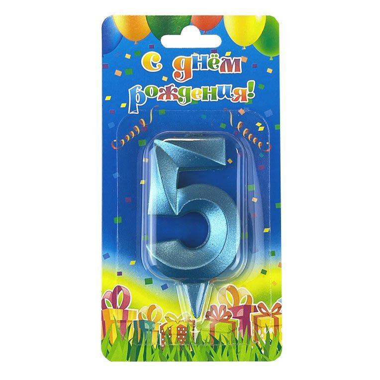 Свеча цифра 5 "Грань" Бирюзовый металлик