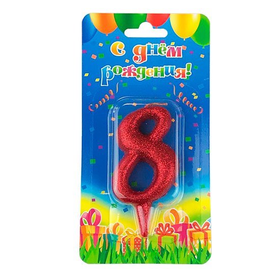 Свеча цифра 8 "Овал" красный блеск