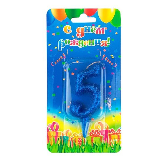 Свеча цифра 5 "Овал" синий блеск