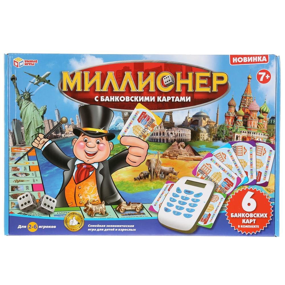 4690590174357 Игра настольная 