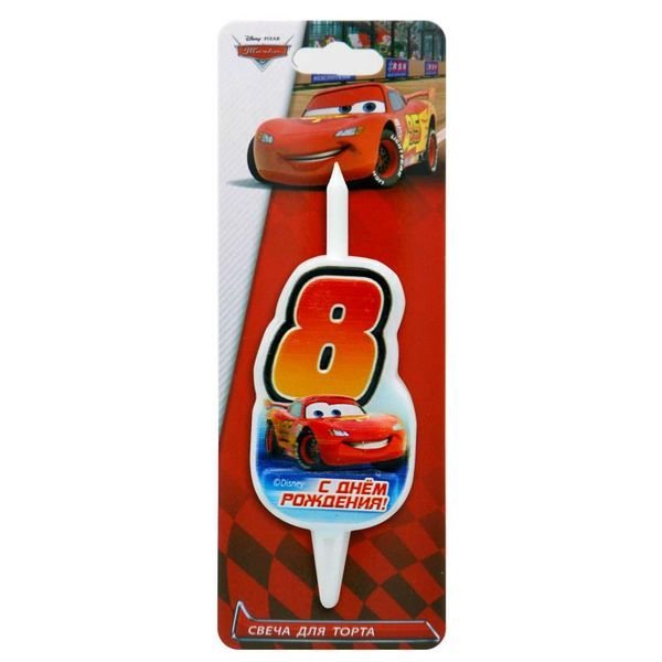 Свеча-цифра для торта Disney Тачки 8