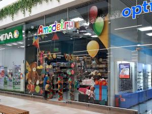 ТРЦ «Сити Молл», Т. Чаркова 60 