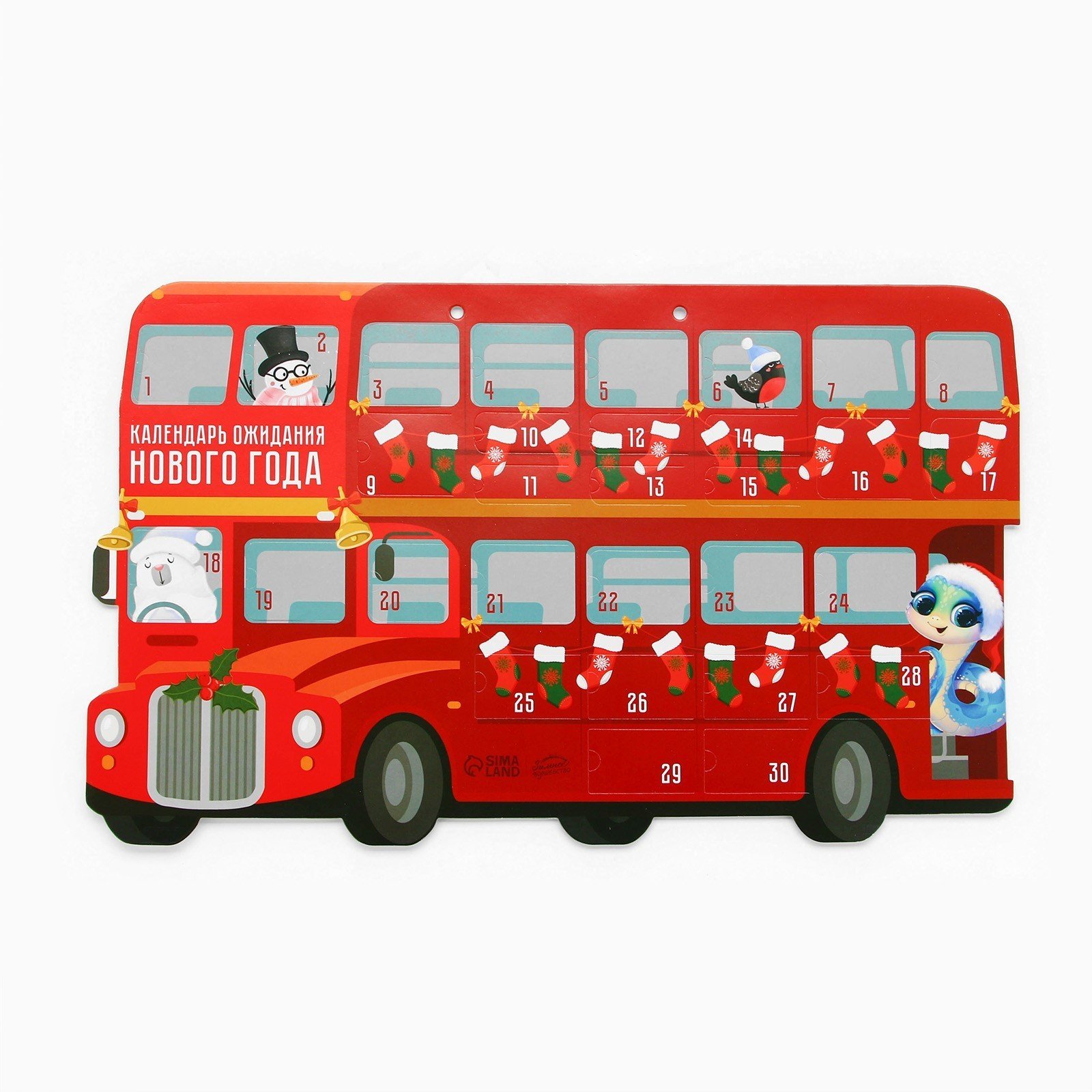 Календарь ожидания Нового года "Автобус" 41,8*25,3см 10349108