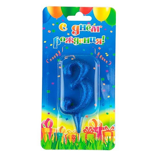 Свеча цифра 3 "Овал" синий блеск