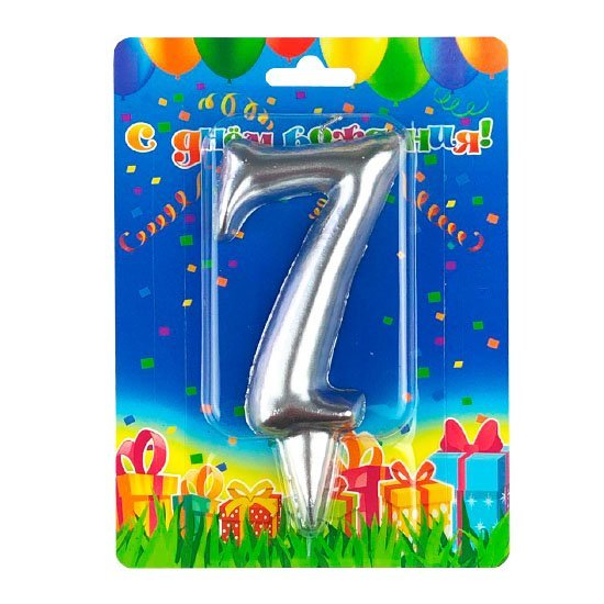 Свеча цифра-гигант 7 серебро