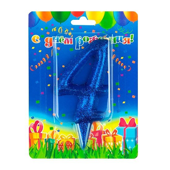 Свеча в торт цифра гигант 4 синий