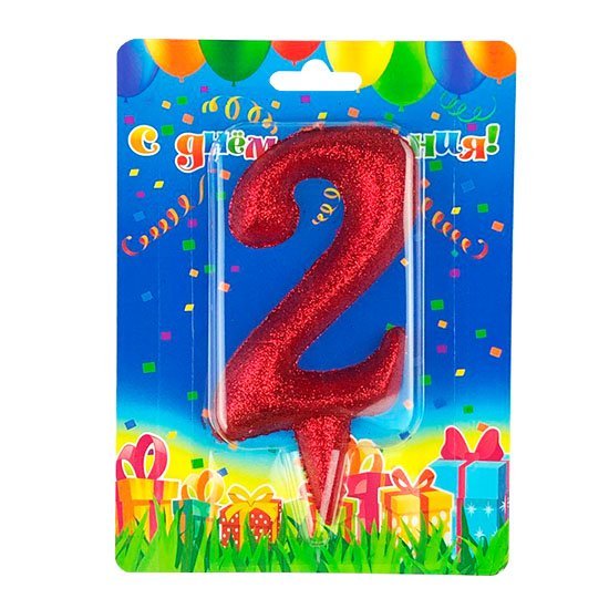 Свеча цифра 2 гигант красный блеск