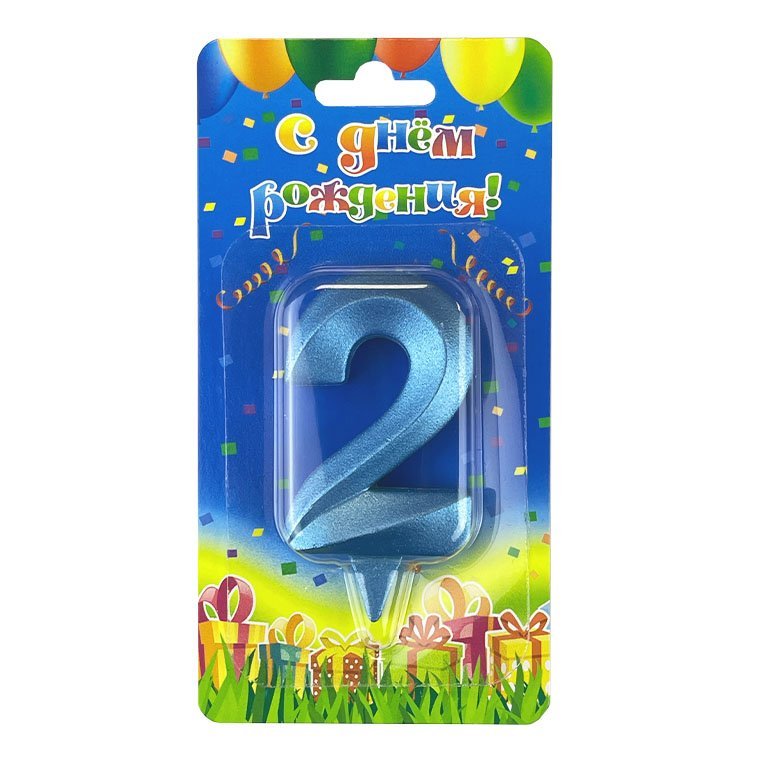 Свеча цифра 2 "Грань" Бирюзовый металлик