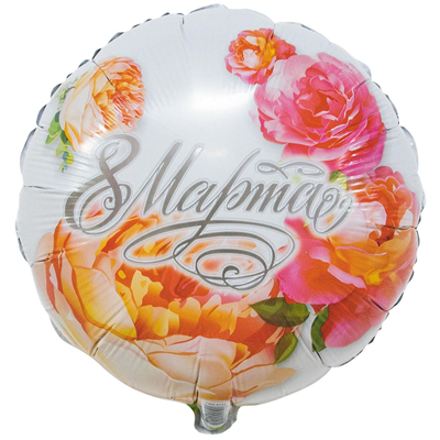 К 18" РУС 8 МАРТА