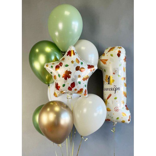 сет № 137 "1 сентября"