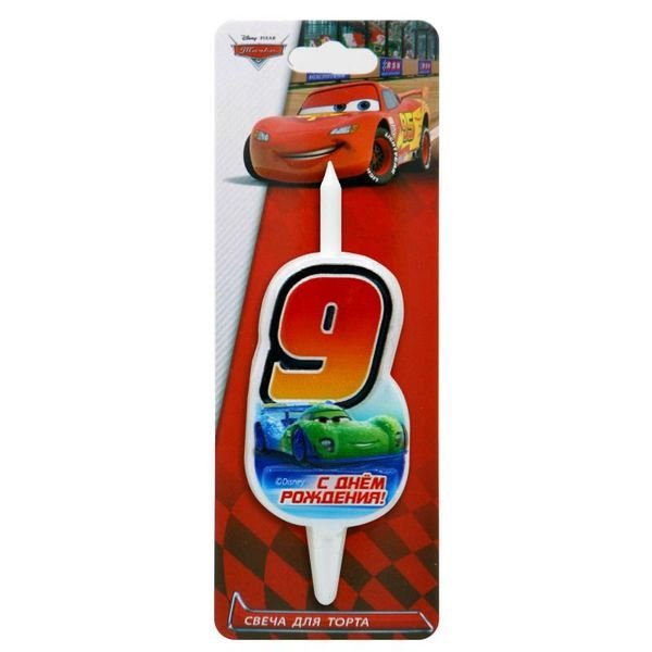 Свеча-цифра для торта Disney Тачки 9