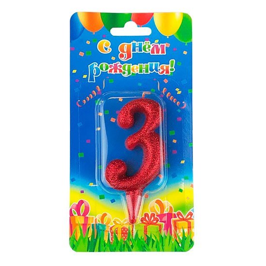 Свеча цифра 3 "Овал" красный блеск