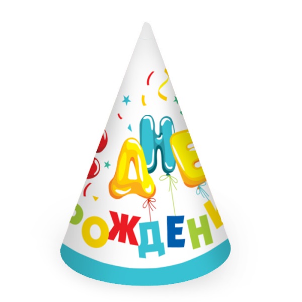 PR Колпачок Шарики СДР 6шт