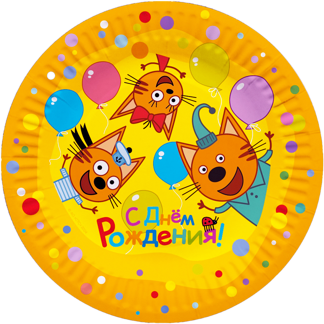 Тарелки (7"/18 см) Три Кота, Веселый День Рождения, 6 шт.