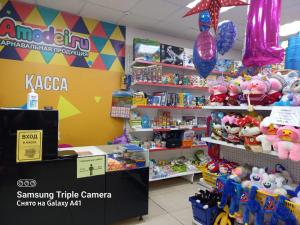 ТЦ «Турана», Ямская 77 /1