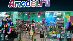 ТРЦ «Колумб», Московский тракт 118 