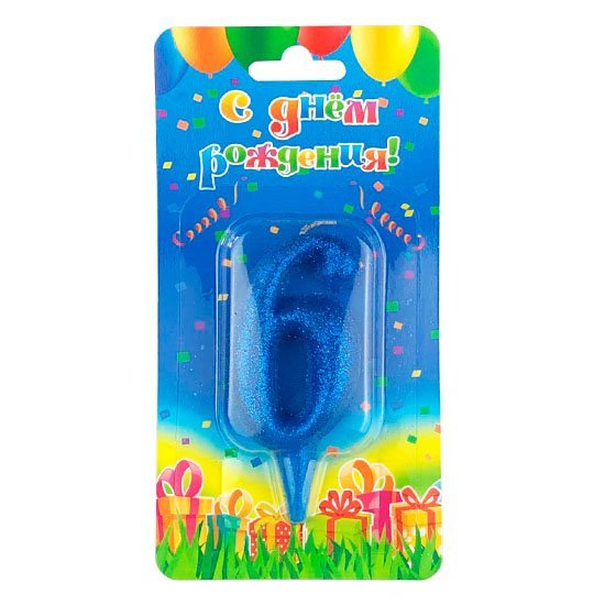 Свеча цифра 6 "Овал" синий блеск