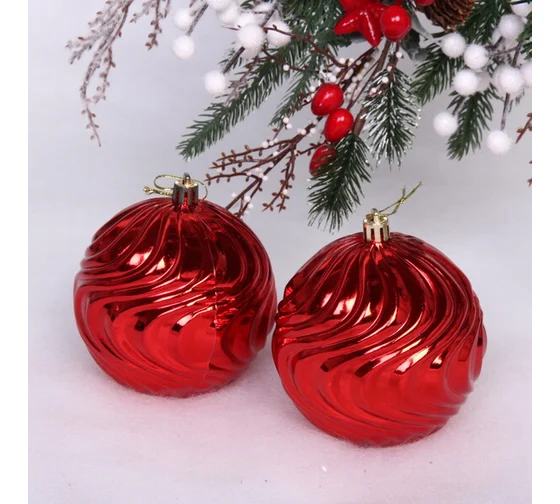 Новогодние шары 10 см (набор 2 шт) "Рельеф"