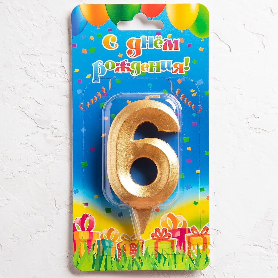Свеча в торт цифра грань 6 золото