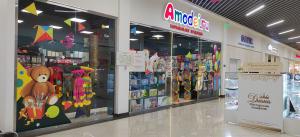 ТЦ «Южный», Мельникайте 137 