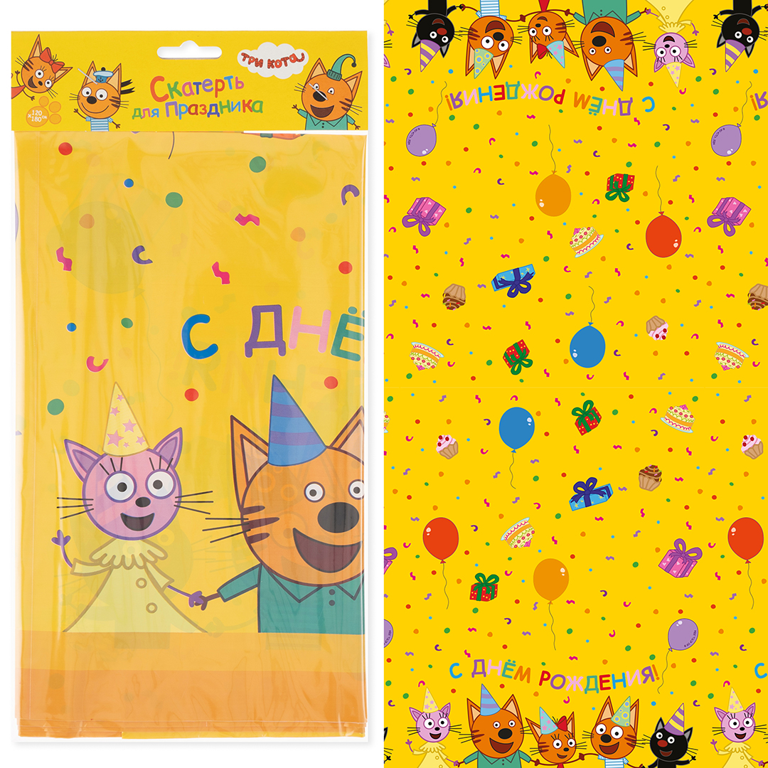 Скатерть одноразовая, Три Кота, Играем вместе, Желтый, 120*180 см, 1 шт.