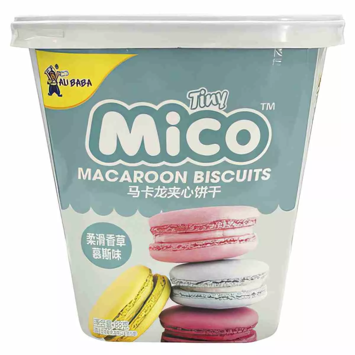 Акция!Печенье Tiny Mico Macaron Sandwich Smooth Vanilla Mousse, макарун со вкусом ванильного мусса,