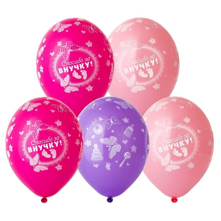 Шар14" Пастель шелк рис. Спасибо за внучку! 5ст.