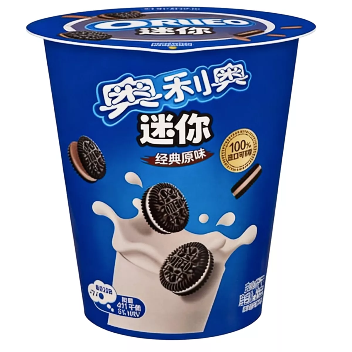 Акция!Печенье Oreo mini biscuit с ванильным вкусом, 55г