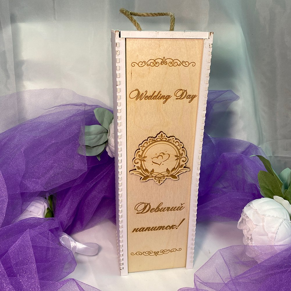 Бутылочница крашенная (дерево) в ассортименте (девичник\мальчишник)