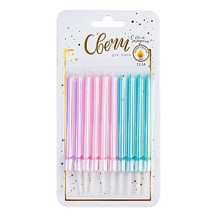 Свечи тортово-коктейльные Микс Ассорти (розовый, синий, фиолетовый) с держателями/10 шт/11см (Китай)