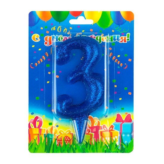 Свеча в торт цифра гигант 3 синий