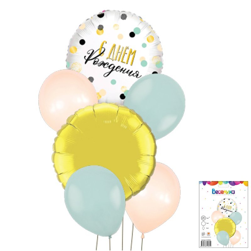 Набор шаров "Конфетти" 6 в 1/6 воздушных шаров /1 набор/ (Россия)