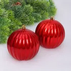 Набор шаров "Волшебные грани" 10 см (в наборе 2 шт), (Золото,Изумруд,Красный 