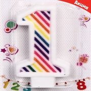 Акция! Свеча торт.цифра Полосочка 1