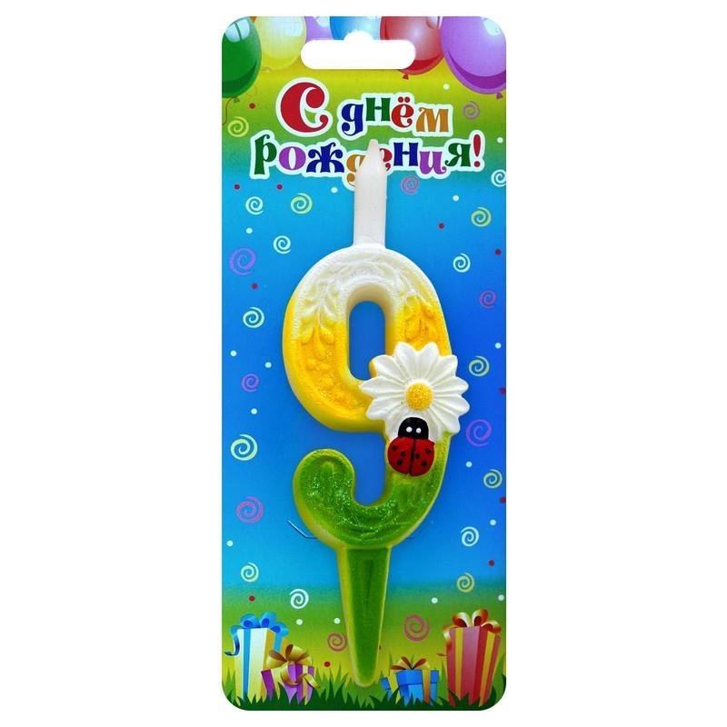 Свеча тортовые цифры с ромашками 9