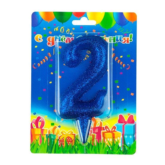 Свеча в торт цифра гигант 2 синий