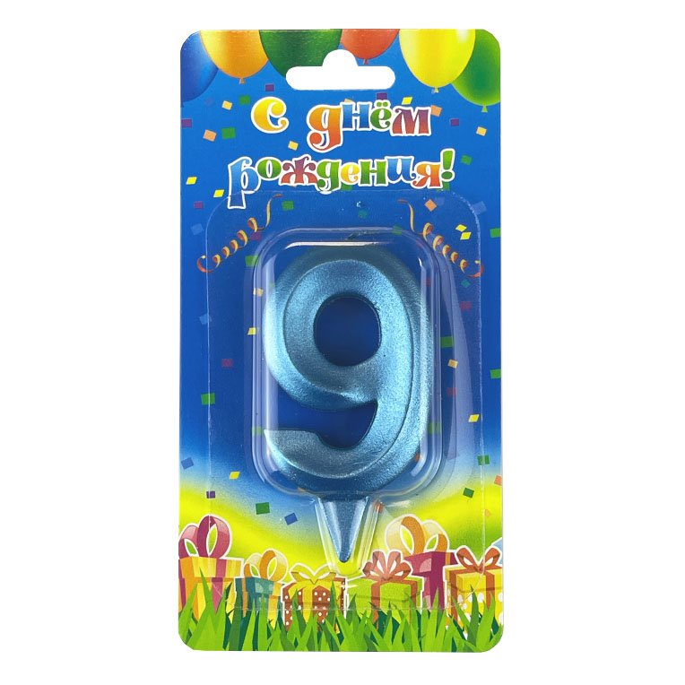 Свеча цифра 9 "Грань" Бирюзовый металлик