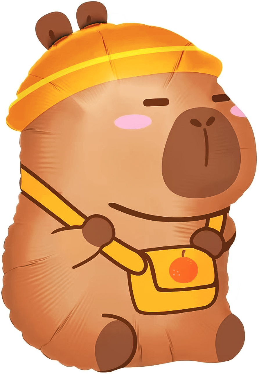 Шар (22"/56 см) Фигура, Капибара с сумочкой, 1 шт.