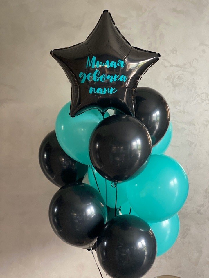 Сет №99 "Девочка-панк" фонтан с индивидуальной надписью