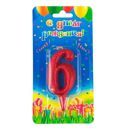 Свеча цифра 6 "Овал" красный блеск